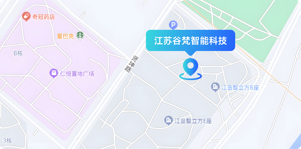 江苏谷梵智能科技