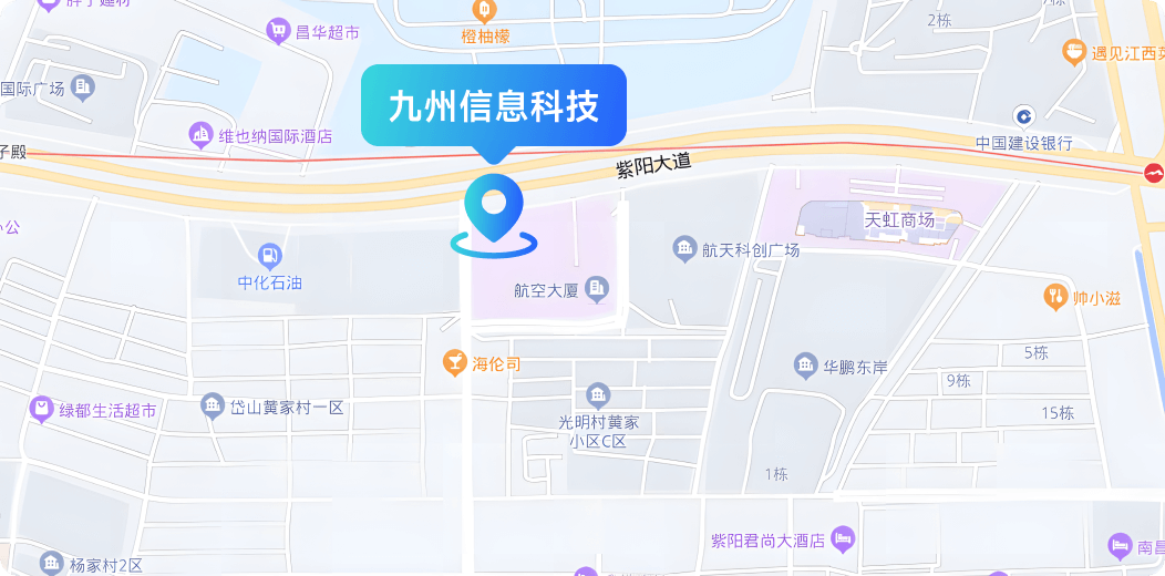 江西九州未来信息科技有限公司